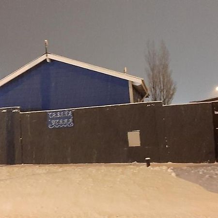 Cabanas Werma El Calafate Exterior foto